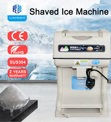 2кг/мин LZ-128 AS Пластиковая ластовая бритая ледяная снеговая машина для гостиниц