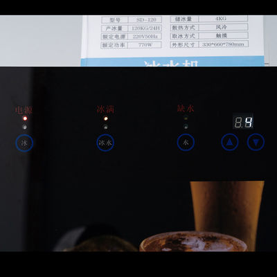 220В напряжение многофункциональные прозрачные индикаторы Машина для ледяной кубики воды 4 кг ледяной хранилища