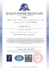 Китай Anhui Liangzhi Energy Saving Technology Co., Ltd. Сертификаты