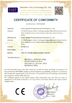 Китай Anhui Liangzhi Energy Saving Technology Co., Ltd. Сертификаты